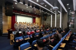 学校举行2016年征兵工作总结表彰大会 - 上海理工大学