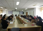 组织人事部成立及相关干部任免宣布会举行 - 上海大学
