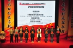 我校举行纪念“一二·九”运动八十一周年表彰大会暨歌咏比赛 - 上海电力学院