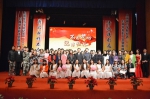 我校举行纪念“一二·九”运动八十一周年表彰大会暨歌咏比赛 - 上海电力学院