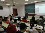 理学院携手“汇贤讲堂”，师生畅谈数学文化 - 华东理工大学