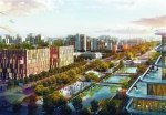 上海北郊未来产业园核心区一期局部。 - 新浪上海