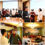 14位青年教师做客“通海茶叙”与学生共话青春与成长 - 华东理工大学
