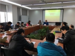理学院举办第三十七期中心组暨支部书记学习班 - 上海大学
