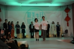 最美生日 留住青春

青年教师形象展示活动取得圆满成功 - 华东理工大学