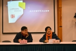 “语言和声音魅力的提升”讲座举行 - 上海大学