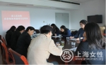 金山区妇联首次引入第三方项目评价 - 上海女性