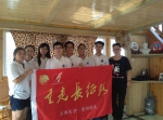 我校喜获上海市2016年暑期社会实践“优胜杯” - 上海大学
