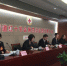 嘉定区真新街道红十字会第四次会员代表大会顺利召开 - 红十字会