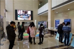 通信学院“挑战在路上”第七届大学生科技创新作品展示会成功举办 - 上海大学