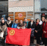 文学院承办2016 年度上海市五四红旗团委创建单位第六组互访互评交流活动 - 上海大学