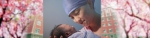 复旦大学附属妇产科医院实施安全重措确保母婴平安 - 复旦大学
