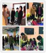市妇联副主席刘琪一行赴松江调研公共托育项目 - 上海女性