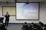 机电工程与自动化学院第八届科技节开幕式举行 - 上海大学