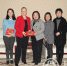 美国驻沪副总领事关德琳一行拜会市妇联 - 上海女性