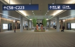 客流量破亿 上海机场如何建设"看不见"的机场 - Sh.Eastday.Com