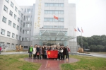 我校宣传联合党支部与解放日报社城事频道支部签约共建 - 上海海事大学