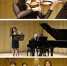音乐学院成功举办“音乐素质教育课程——音乐会系列（三十九）：小提琴家李青及钢琴家保罗联袂音乐会” - 上海大学