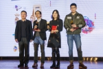 华理学子在上海旅游纪念品设计大赛中获佳绩 - 华东理工大学