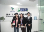 郑巧老师（左一）走访国药（上海）电子商务有限公司 - 上海海事大学