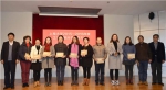 我校举行2015-2016年度工会工作积极分子表彰大会 - 上海大学