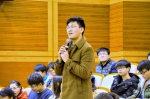 “名师论道”第十期：赵玲老师畅谈“在工程研究实践中的自我提升” - 华东理工大学
