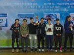 全国大学生乒乓球锦标赛上，华理健儿包揽男女团体冠军 - 华东理工大学