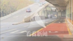 　　一些司机表示，不太清楚该路段道路功能的变更，希望宣传更明确些。 - 新浪上海