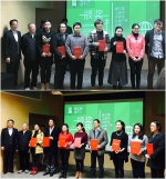 上理学子在2016上海市大学生公益广告大赛中荣获金奖 - 上海理工大学