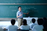 【讲台深处的爱】庄松林：做科教事业的“可见光” - 上海理工大学