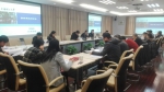 学校召开学科建设工作研讨会 - 上海理工大学