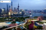 “浦西第一高楼”亮相 上海首家W酒店6月投用[图] - Sh.Eastday.Com