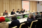 学校召开2016年度本科教学督导团工作总结会议 - 上海理工大学