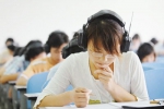 专家:沪高考英语一年两考读写题型有变化 听说成绩进总分 - Sh.Eastday.Com