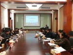 上海大学理工科科研机构（隶属科技发展研究院类）2016年考核总结会顺利举行 - 上海大学