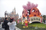 上海迪士尼迎首个农历新年 首次呈现贺岁活动、限时商品 - Sh.Eastday.Com