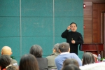2017年上海市基础物理实验研讨会在我校举行 - 上海理工大学