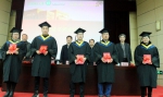 学校2017届成人高等学历教育毕业典礼举行 - 上海理工大学