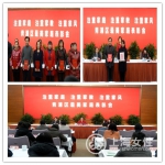 青浦区召开“注重家庭、注重家教、注重家风”最美家庭表彰会 - 上海女性