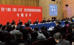 进一步创新，上海的突破点在哪里 - 科学技术委员会