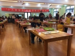 市首届“少儿慧智星”活动在小红花幼儿园举行 - 华东理工大学