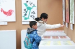 上海科技馆设“国鸟”投票箱，你投“金鸡”一票吗？ - 科学技术委员会