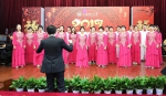 学校举行2017新春团拜会 - 上海理工大学