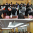 宝山区妇联召开六届十二次执委（扩大）会议 - 上海女性