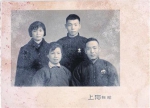 一家门的故事在一张照片里 - 上海女性