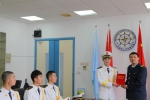 董超群参加仪仗队表彰仪式 - 上海海事大学