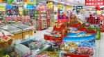 申城46家超市年货礼盒大比价：最大差价240元 - 新浪上海