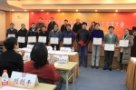 学校召开来华留学生教育工作表彰和交流会 - 华东理工大学