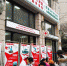 黄浦区小东门街道红十字服务总站试运行 - 红十字会