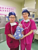 红房子医院第一个“鸡宝宝”出生 重3530克 - Sh.Eastday.Com